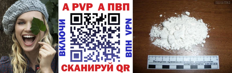 площадка официальный сайт kraken зеркало Похвистнево A PVP крисы CK