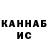 APVP Соль Batyrkhan Zhalgasbayev