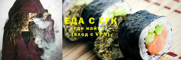 твердый Арсеньев