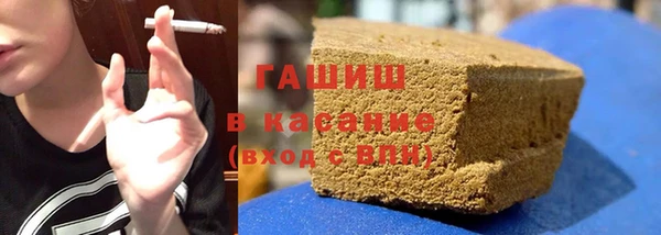 прущая мука Аркадак