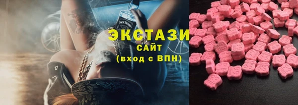 mix Алексеевка