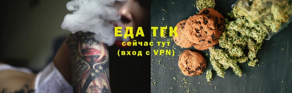 героин Армянск