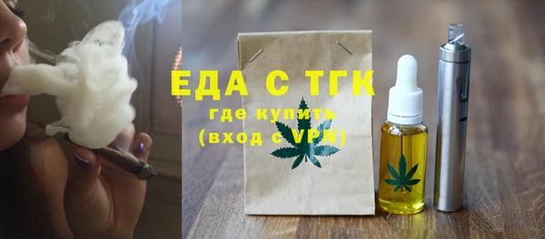 твердый Арсеньев