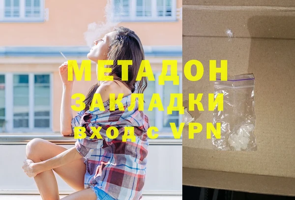 твердый Арсеньев