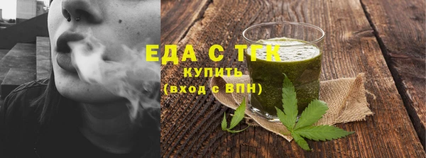 героин Армянск