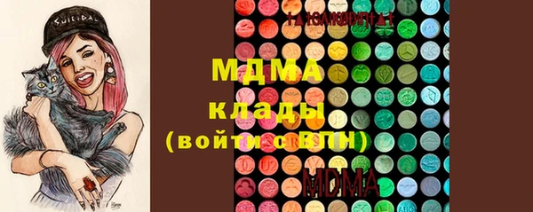 прущая мука Аркадак