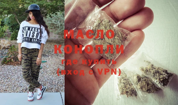 героин Армянск