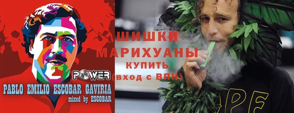 прущая мука Аркадак