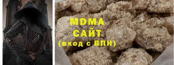 героин Армянск