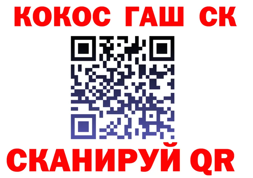 Альфа ПВП СК сайт это OMG Похвистнево